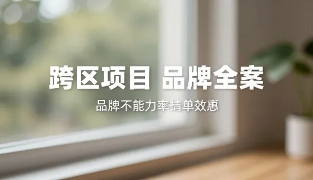 需求反馈处理方法有哪些？如何提升效率？